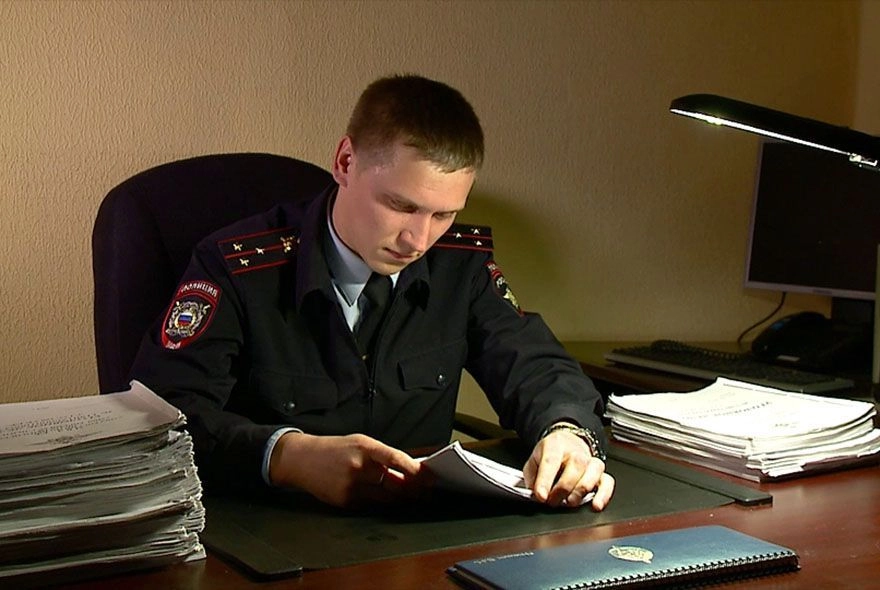 «Посылка» оказалась ловушкой