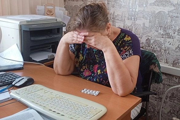 Сердце сбилось с ритма