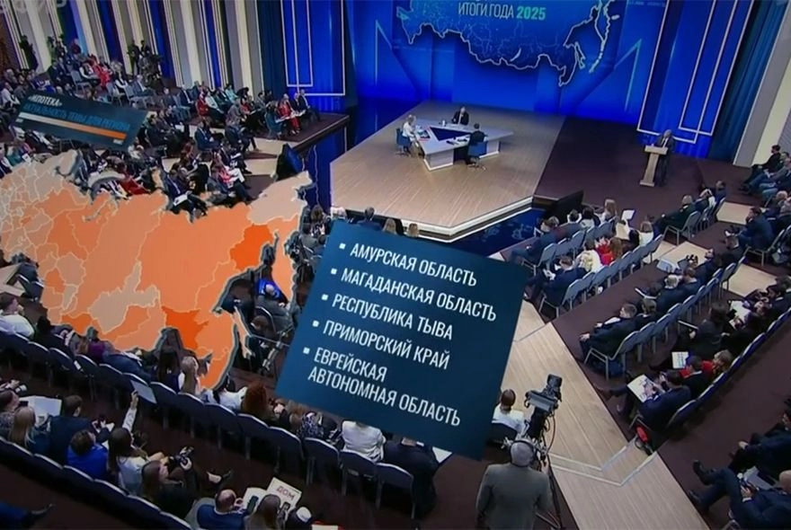 В России введут дополнительные меры поддержки семей с детьми