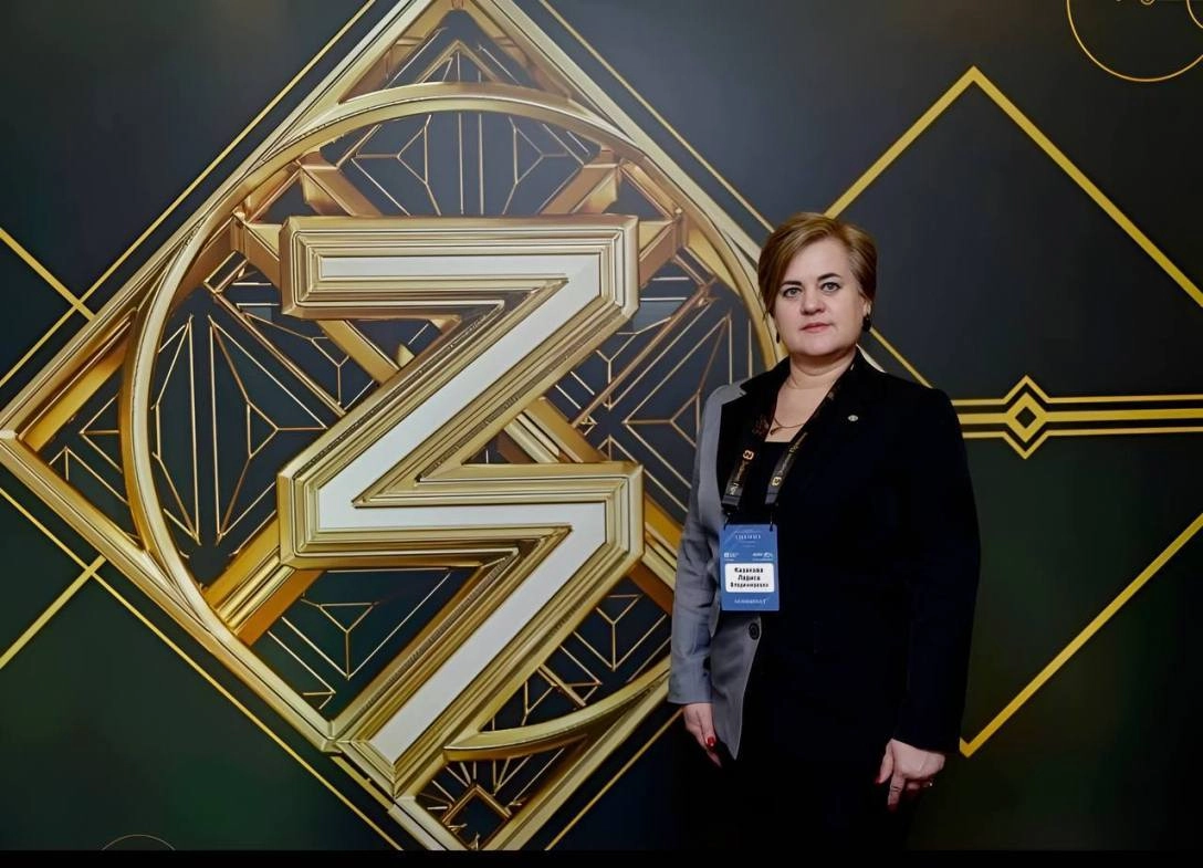 В Москве вручат награду Знание.Премия