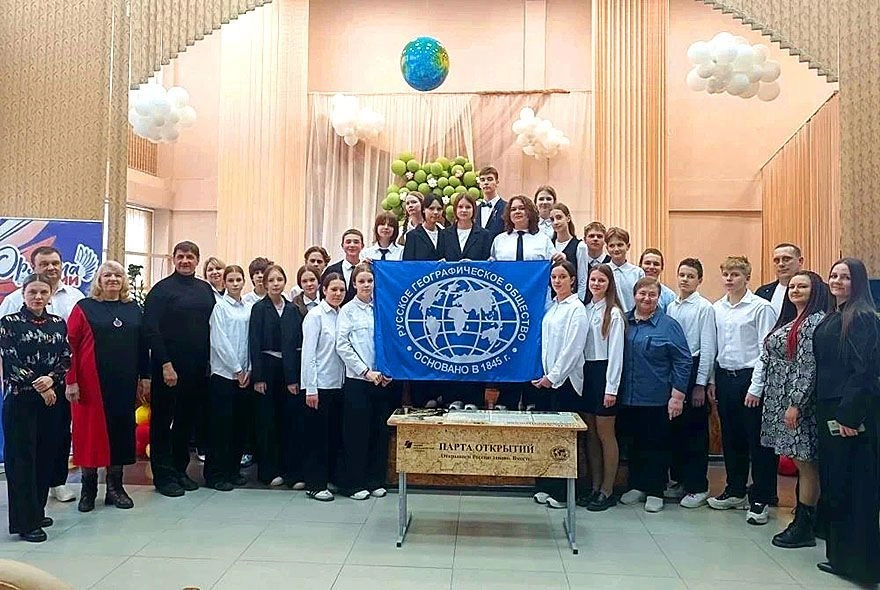 В Пензе появилась первая парта открытий РГО