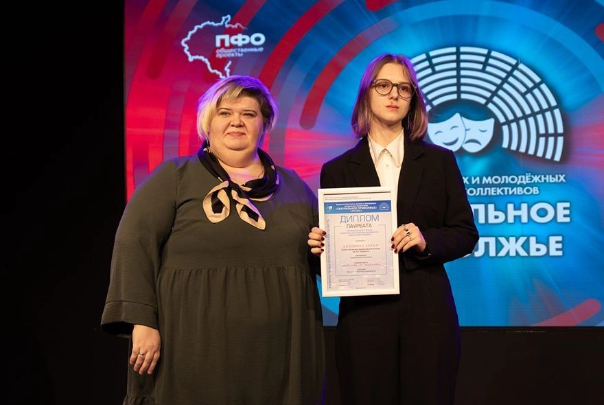 Пензенцы в числе победителей 