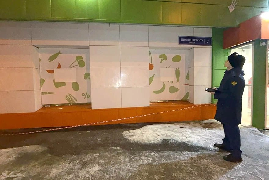 В Пензе очередная трагедия из-за льда