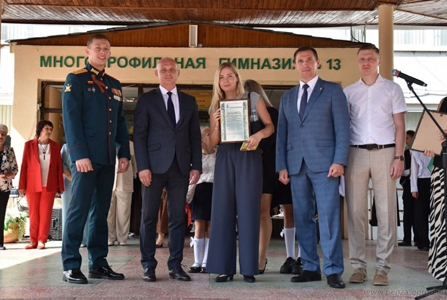 Мэр Пензы поздравил школьников