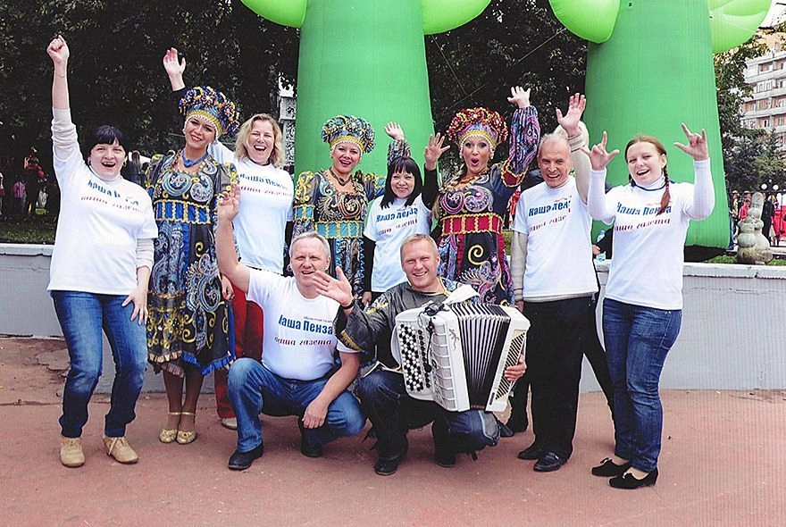 «Наша Пенза»  всегда с вами!