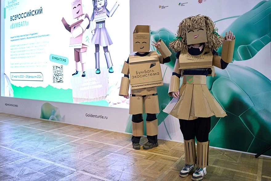 Пензенцев приглашают к участию в конкурсе елочных игрушек 