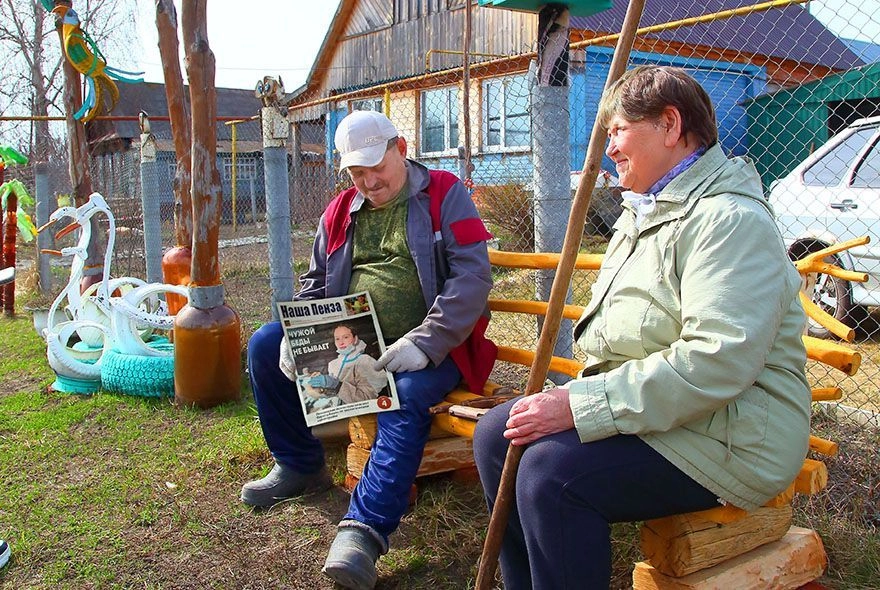 Внимание! Фотоконкурс «Мой любимый дворик»