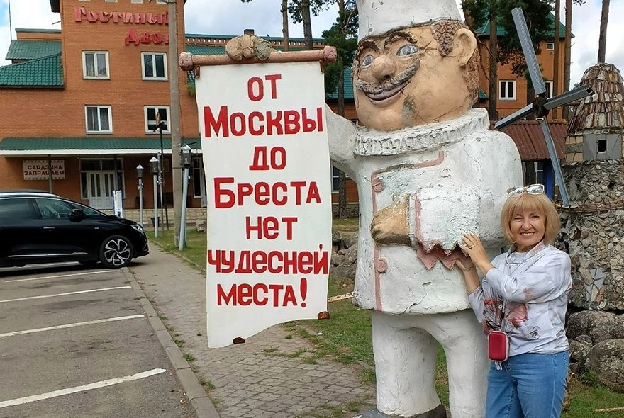 Нескучное лето – 2025