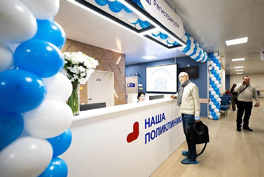 «Единая Россия» разрабатывает новую народную программу