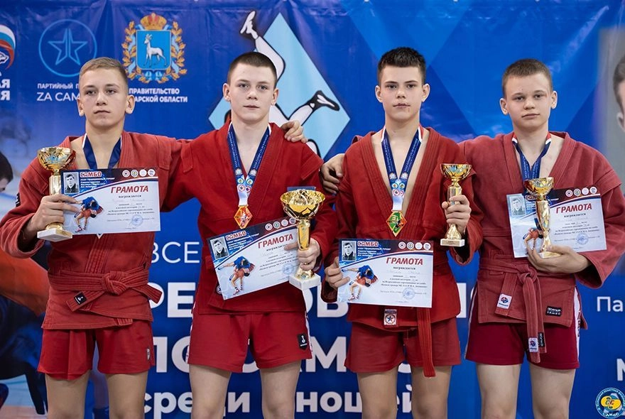 Пензенские самбисты привезли из Самары 4 медали