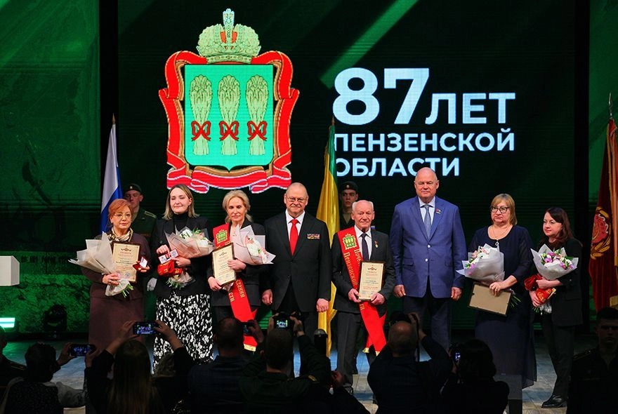 Вместе  – к поставленным целям