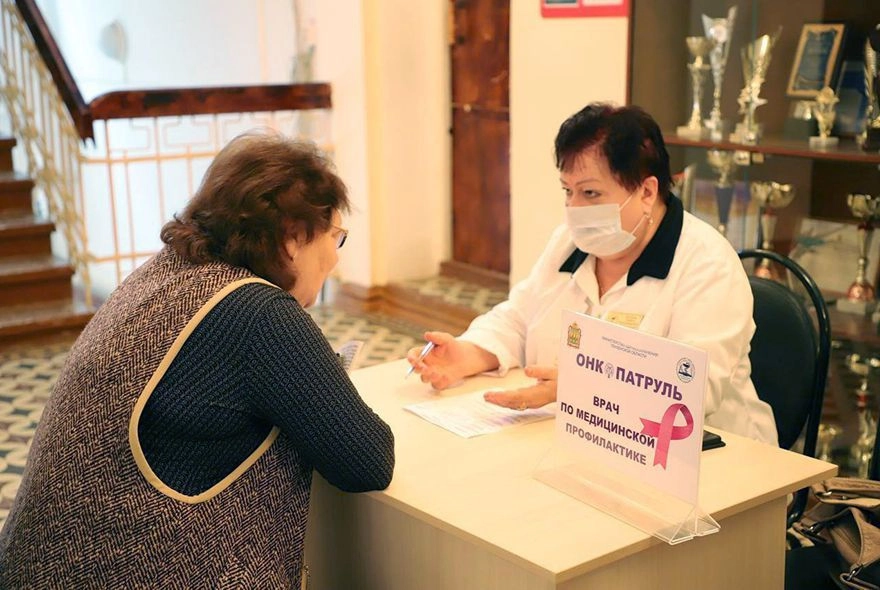 Бдительный патруль