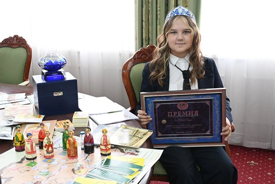 Пенза в игре 