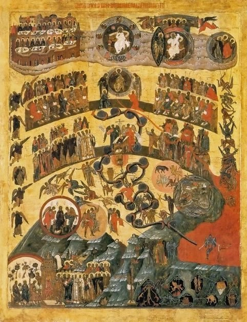 Искра Божия