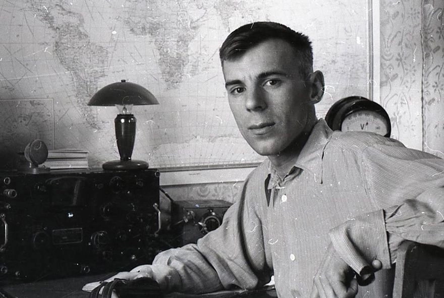 На короткой волне