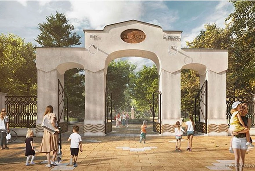 Парк Белинского станет еще краше