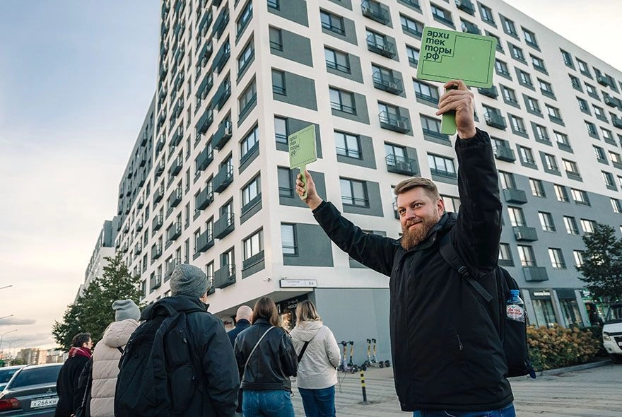 Пензенцы могут стать специалистами, влияющими на облик российских регионов 