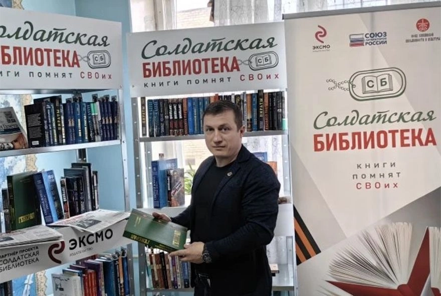 Наш депутат в Луганске