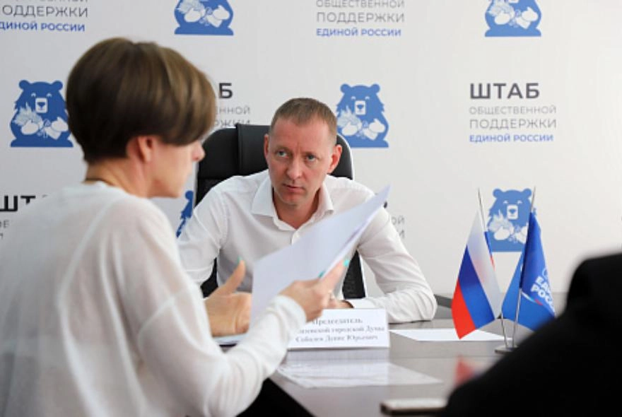 Поклонный крест на Песках