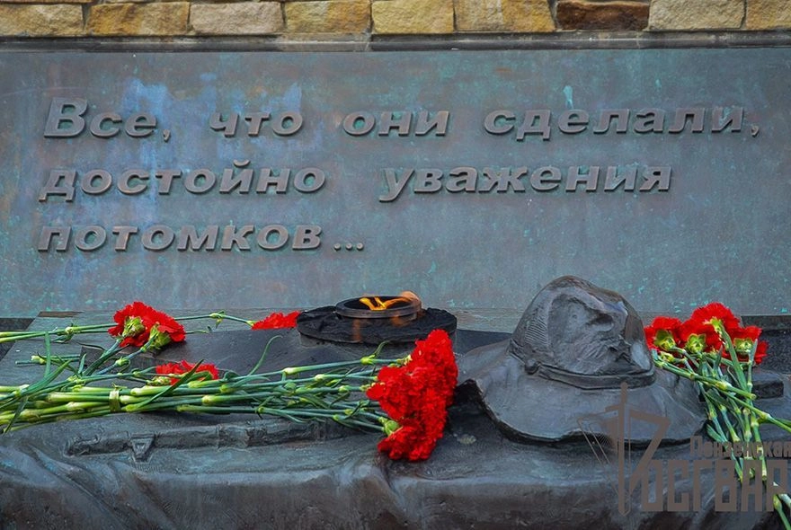 В Пензе почтили память ветеранов боевых действий  