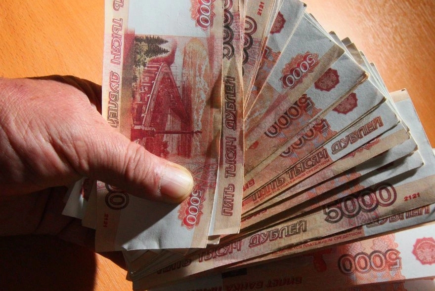 За легальную занятость