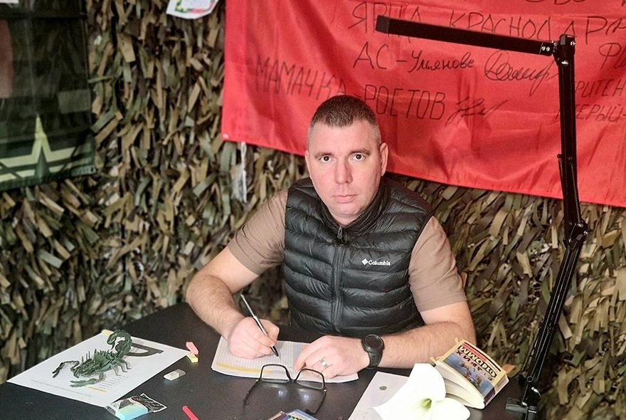 Поэт, журналист, солдат