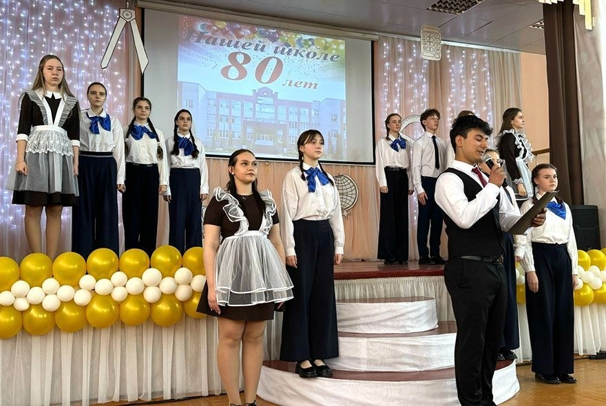 Пензенская школа отметила юбилей