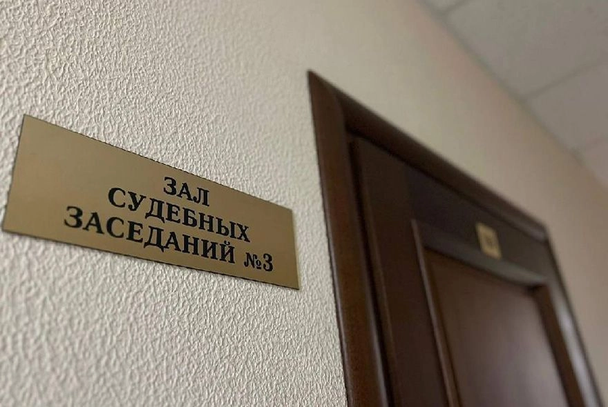 Бывший инспектор Росрыболовства осужден за взятки