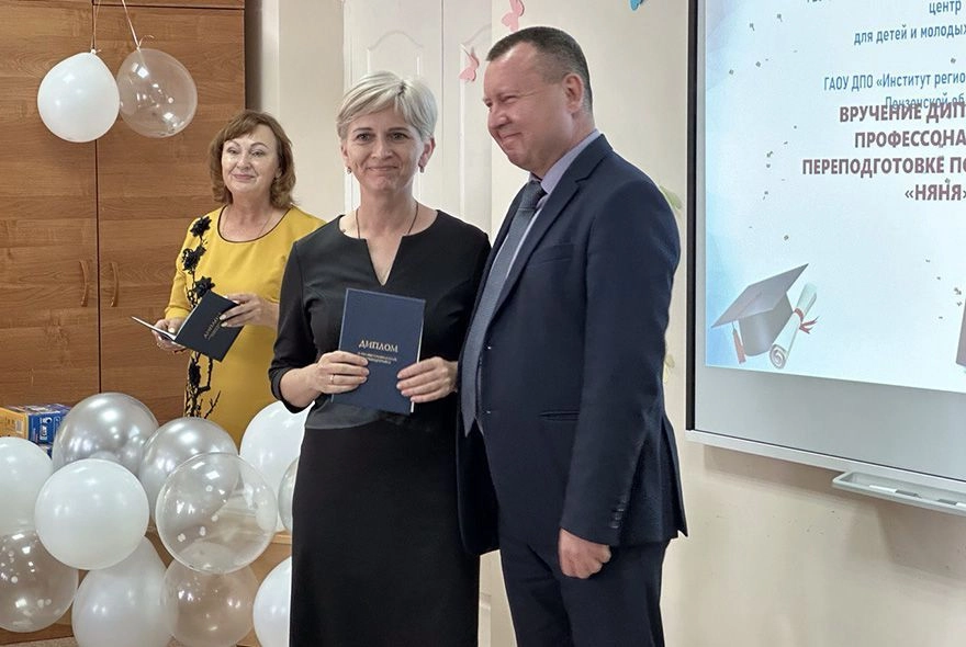 Мэри Поппинс за бюджетный счет 