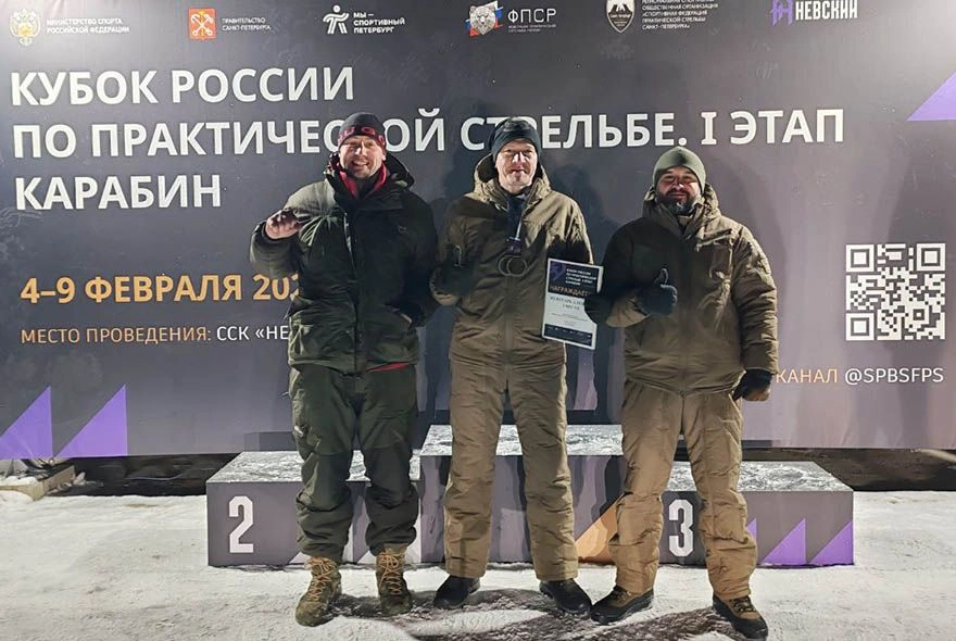 Пензенский стрелок завоевал две медали на первом этапе Кубка России