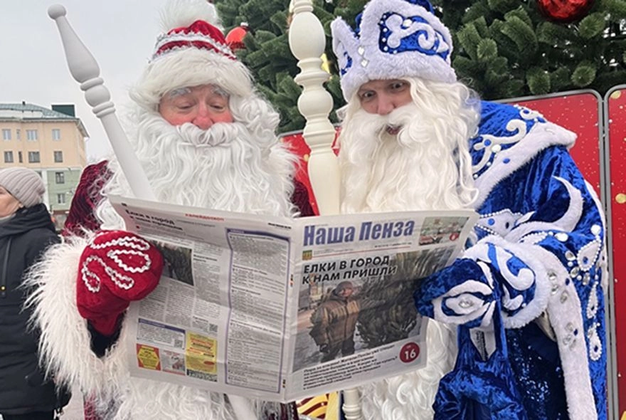 Крупным планом