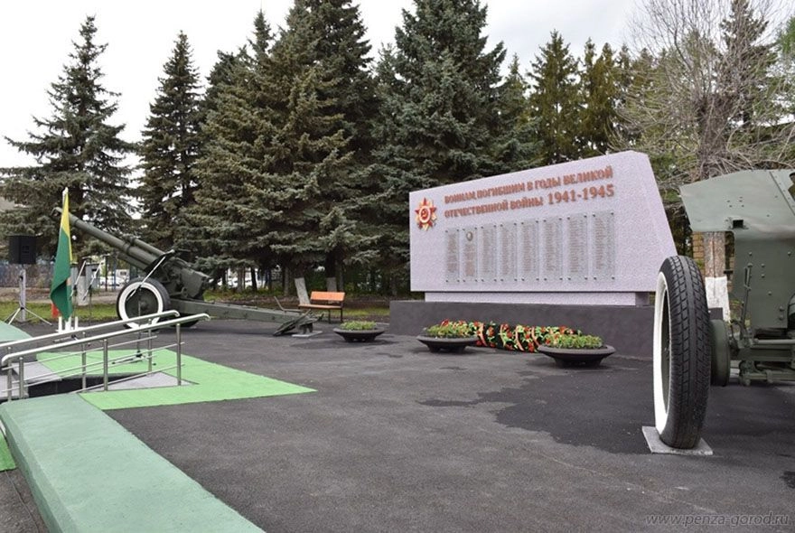 В Пензе открыли стелу в честь работников ЗИФа