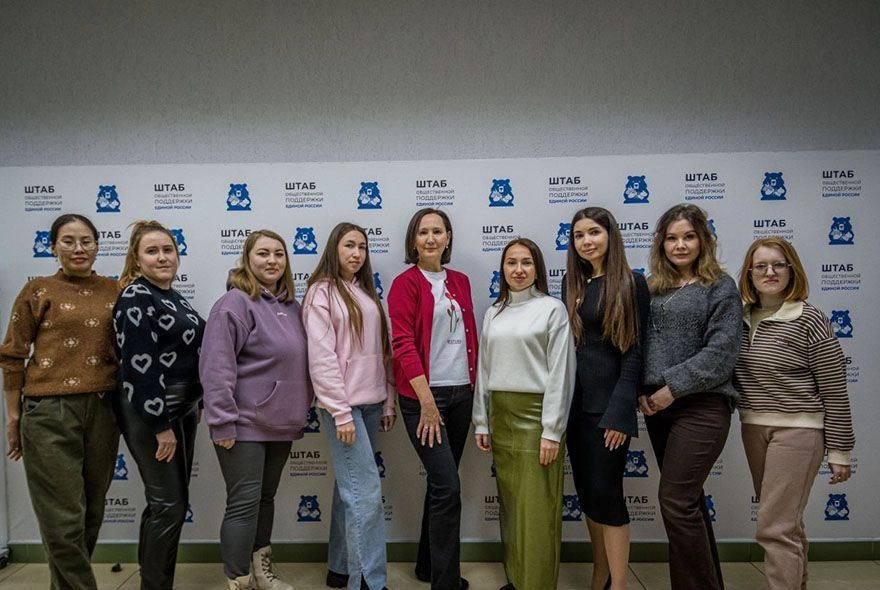 Арт-терапия для жен 