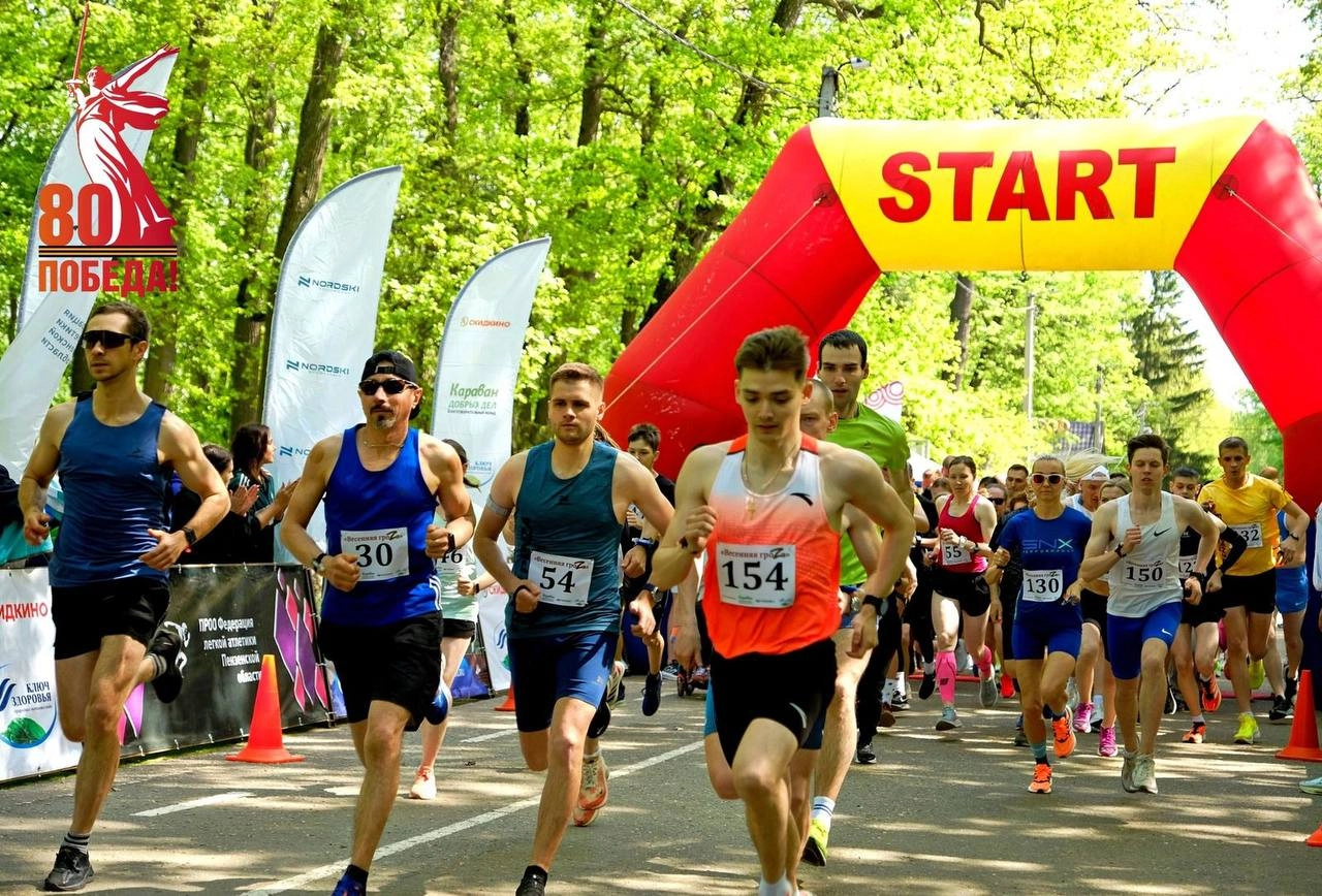 В Пензе пройдет «Весенняя гроза»