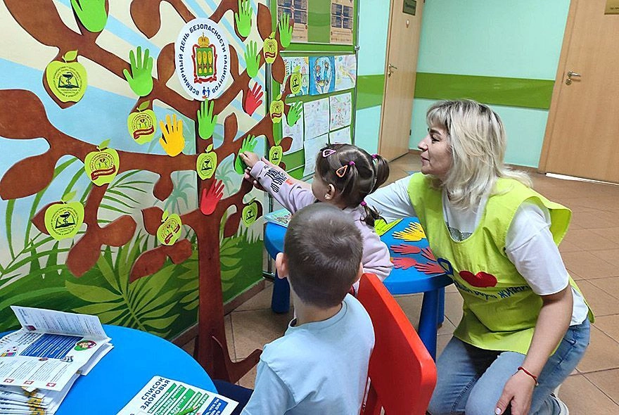 Не навреди!