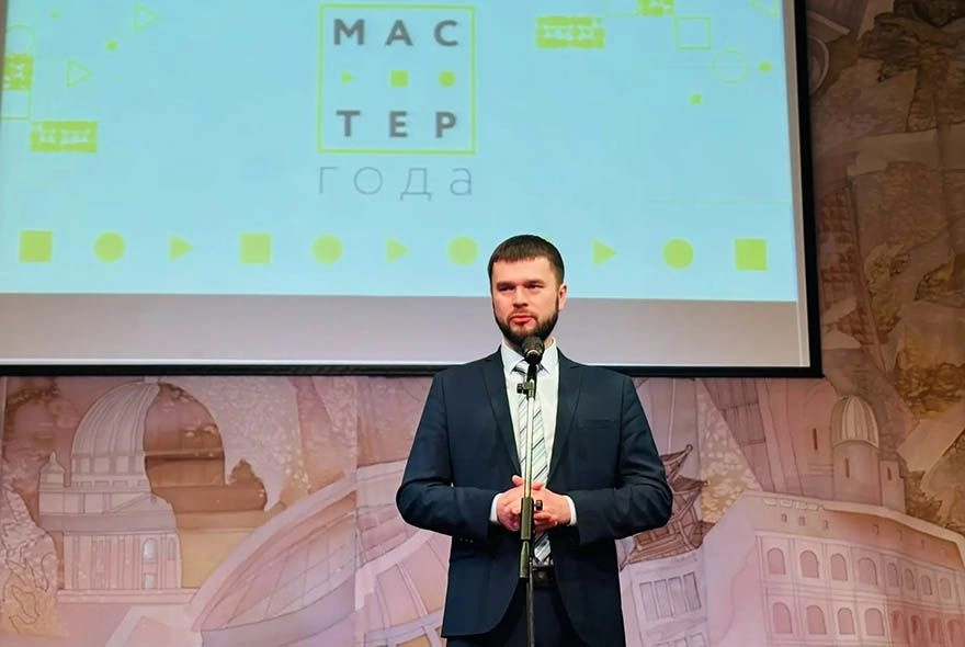 В Пензе стартовал конкурс «Мастер года»